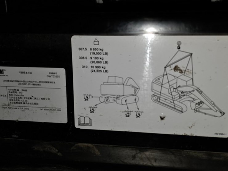 2023-caterpillar-310-image-95