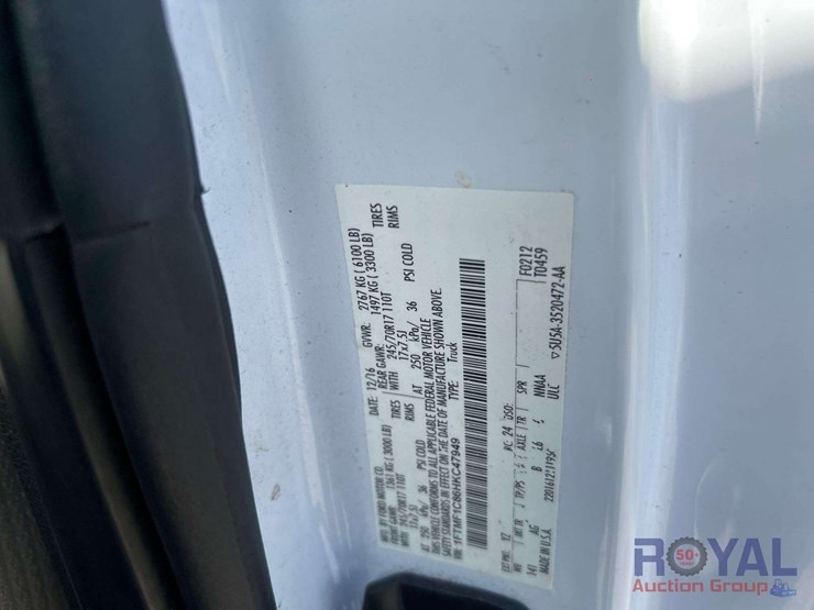 2017-ford-f150-image-5