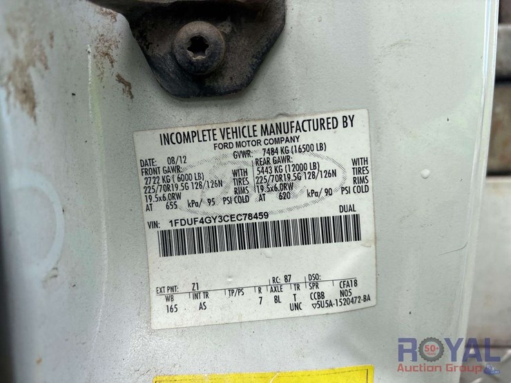 2012-altec-at200a-image-5