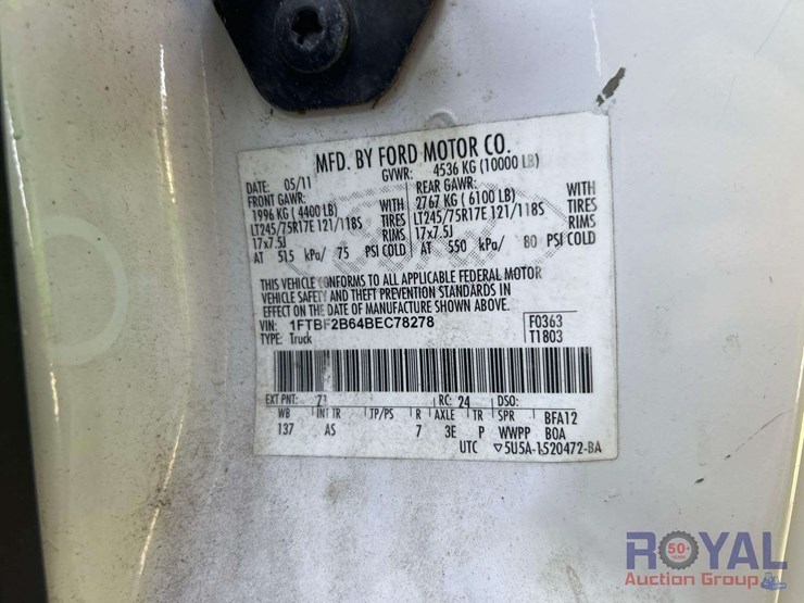 2011-ford-f250-image-7