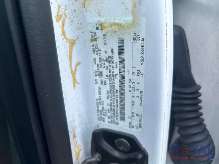 2016-ford-f150-image-5