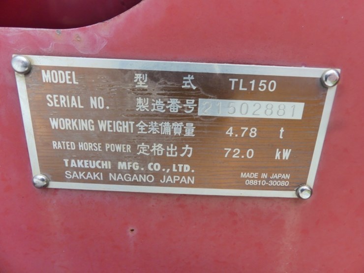 takeuchi-tl150-image-17