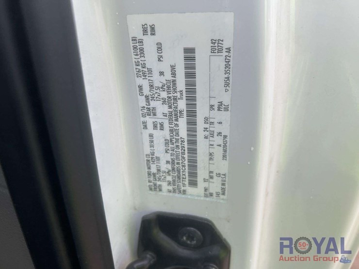 2016-ford-f150-image-5