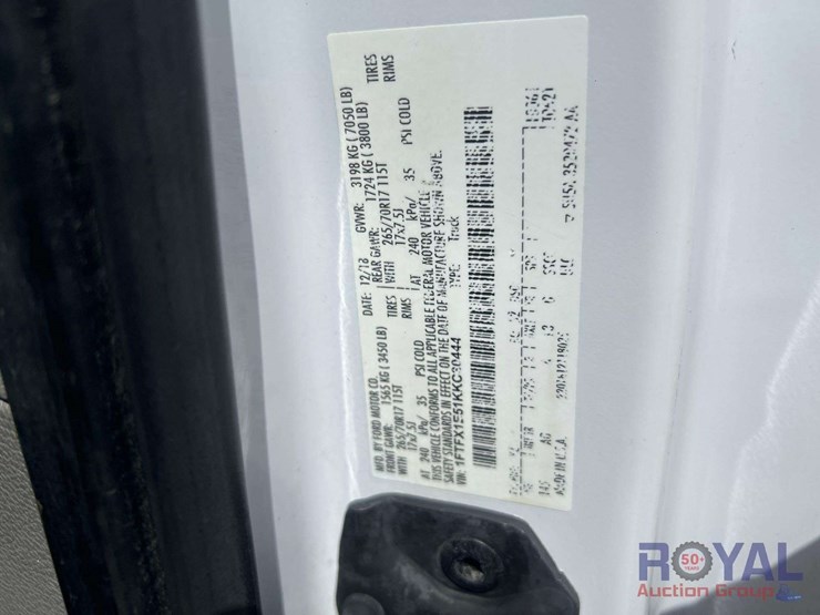 2019-ford-f150-image-5