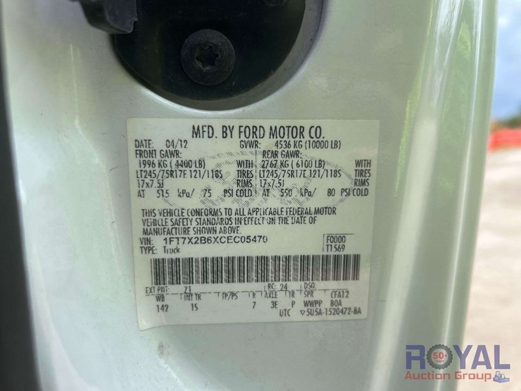 2012-ford-f250-image-5