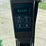 john-deere-9500-image-72