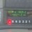 2008-ford-f250-image-8