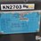 2023-case-84539855-2.1-cu-yd-99"-wide-bucket-image-19