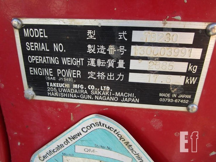 takeuchi-tb230-image-6