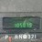 2006-ford-f550-image-6
