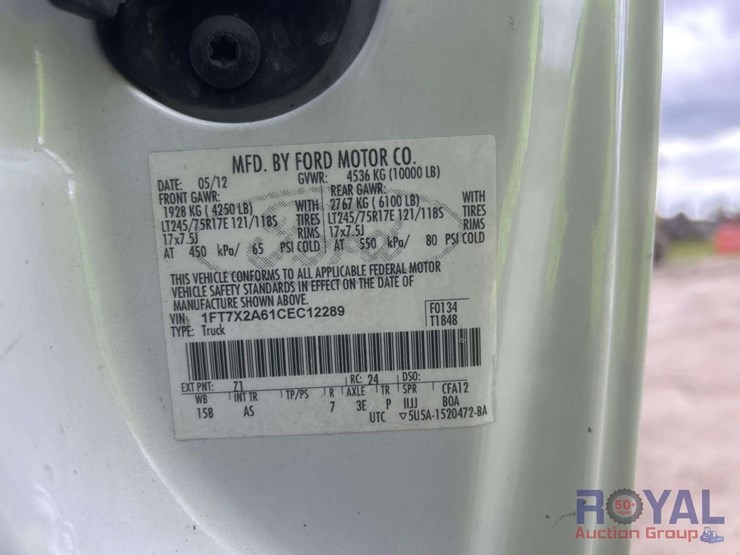 2012-ford-f250-image-5
