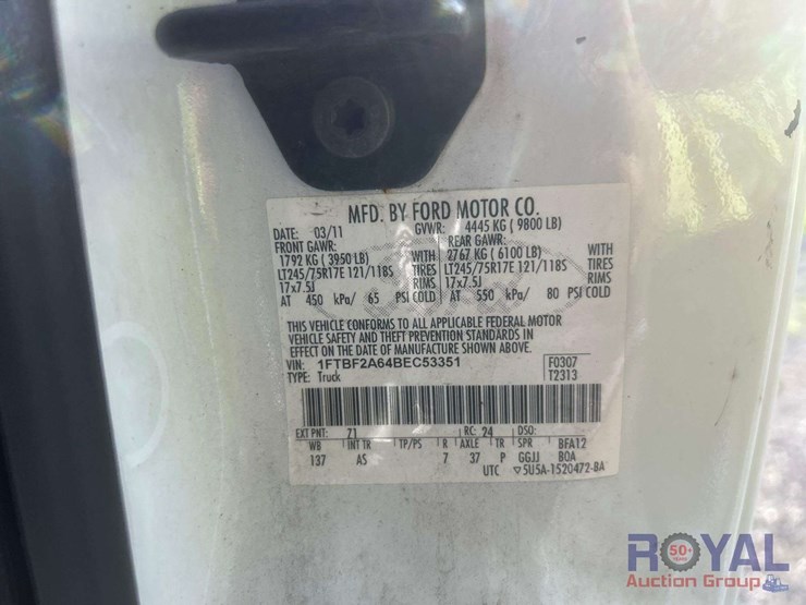 2011-ford-f250-image-5