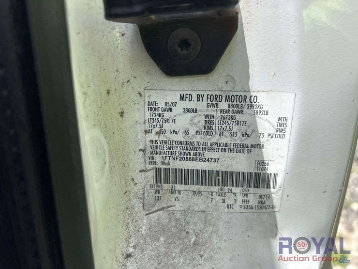 2008-ford-f250-image-5