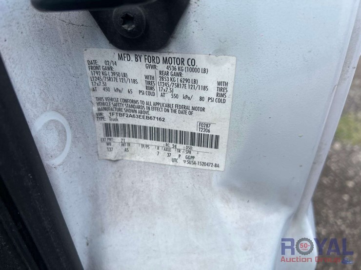 2014-ford-f250-image-5