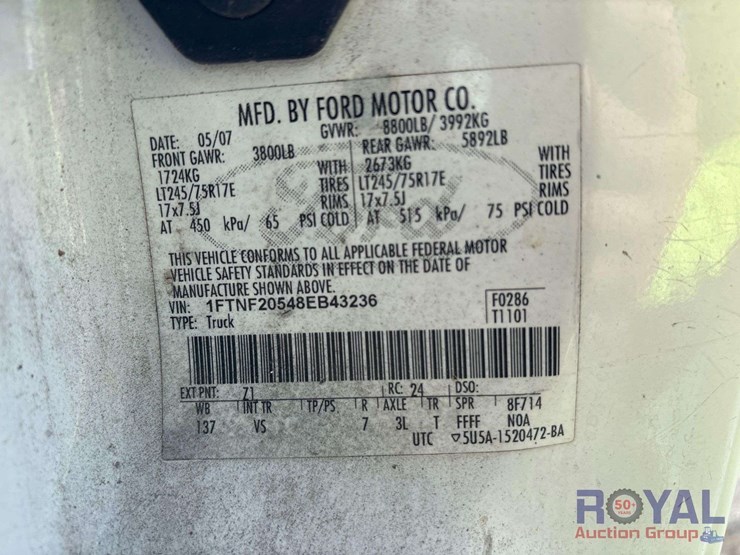 2008-ford-f250-image-5