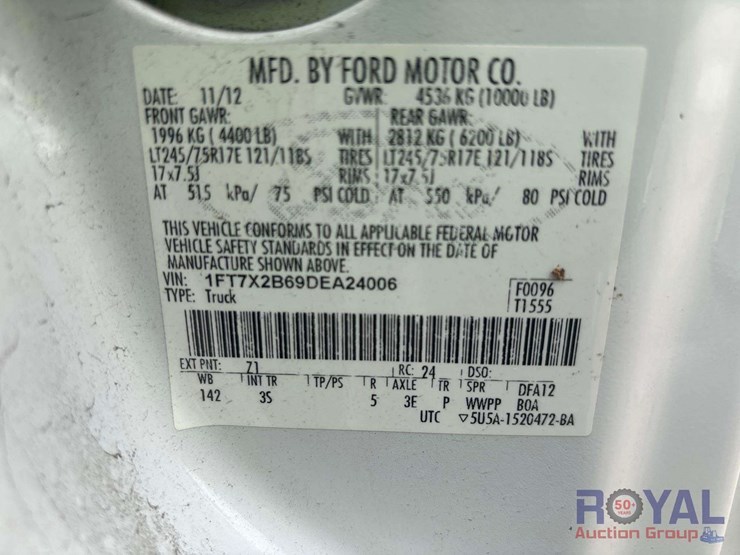 2013-ford-f250-image-5