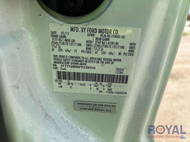 2015-ford-f250-image-5