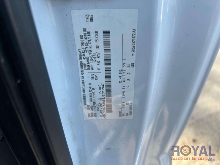 2018-ford-f250-image-5