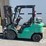 2015-mitsubishi-fg25-image-1