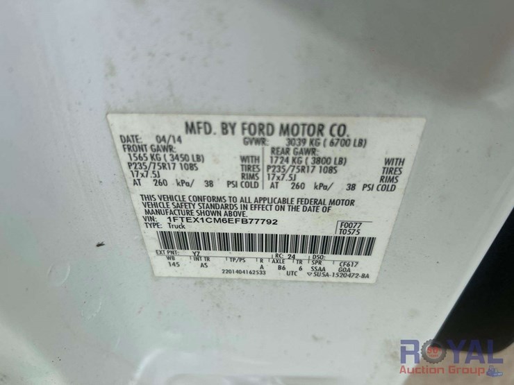 2014-ford-f150-image-5