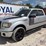 2012-ford-f150-image-1