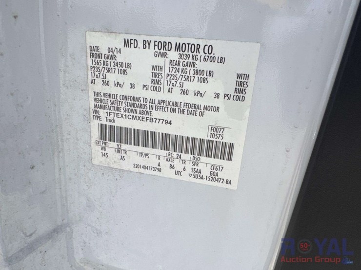 2014-ford-f150-xl-image-5