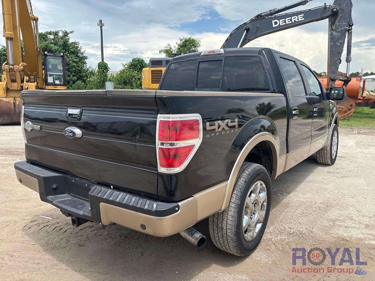 2014-ford-f150-image-3