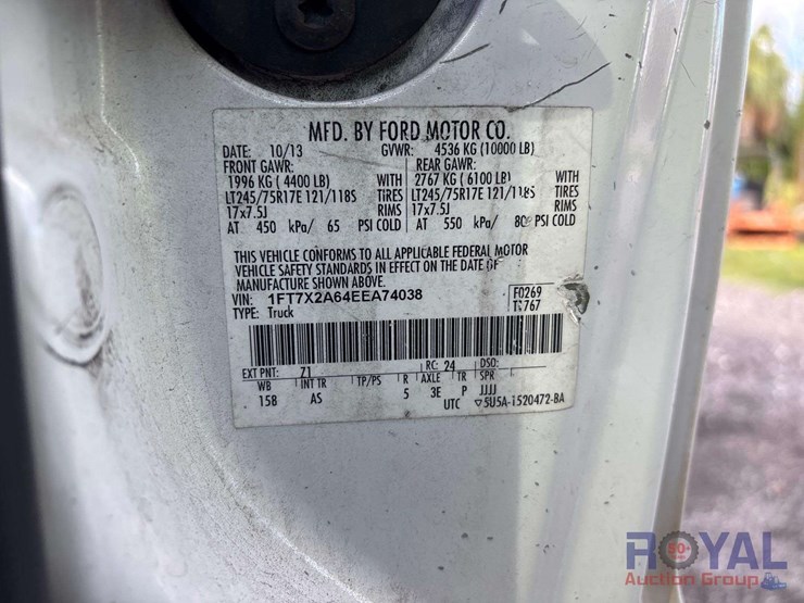 2014-ford-f250-image-5