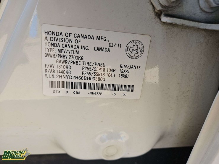 2011-acura-mdx-image-8