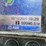 takeuchi-tb235-2-image-40