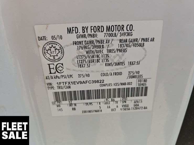 2010-ford-f150-image-8
