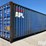 2007-cimc-container-image-1