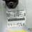 2012-altec-at200a-image-5