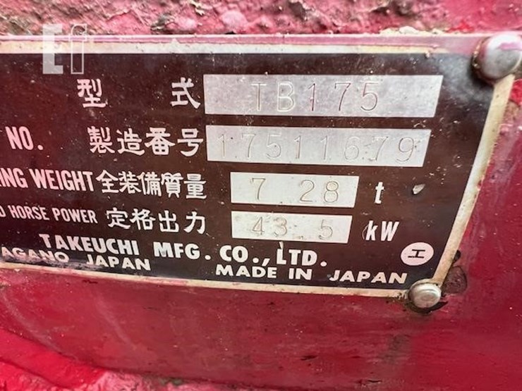 takeuchi-tb175-image-32