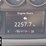2019-chevrolet-silverado-1500-image-8