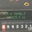 2008-ford-f550-image-29