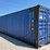 2007-cimc-container-image-3