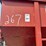 derco-300-image-7