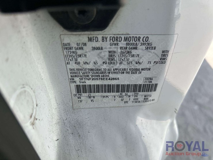 2008-ford-f250-image-8