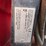 toro-multi-pro-1250-image-21
