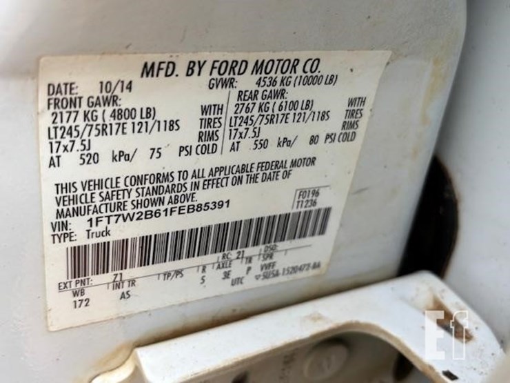 2015-ford-f250-image-7