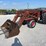 massey-ferguson-175-image-1