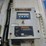 1999-stoughton-trailer-image-13