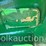 john-deere-4320-image-8