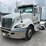 2016-international-prostar-image-12