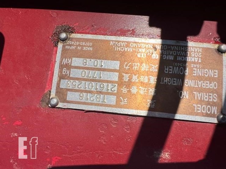 takeuchi-tb216-image-18