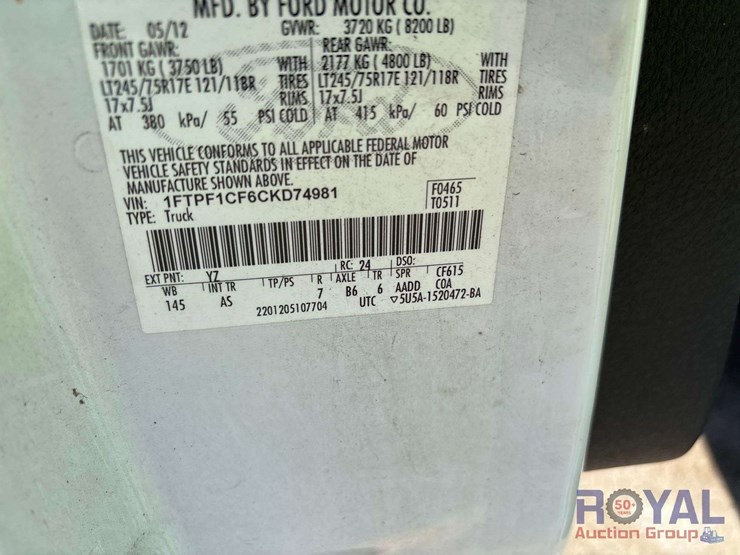 2012-ford-f150-image-5
