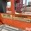 jlg-660sj-image-19