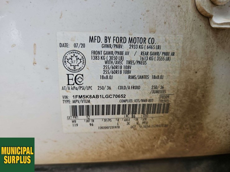 2020-ford-explorer-image-7