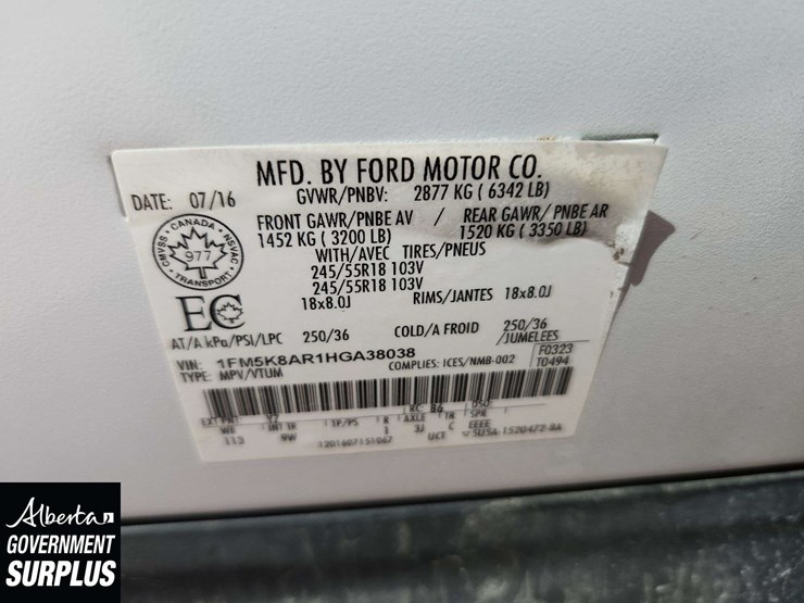 2017-ford-explorer-image-6